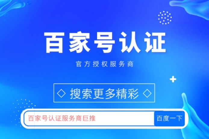 四亿彩官网下载成长界面展示